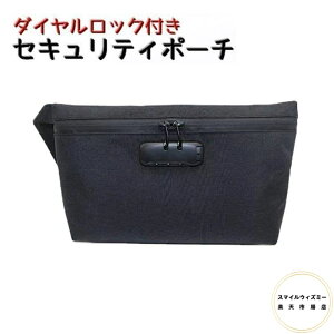 t|[` ZLeB L[{bNX bN ^ Mdi{bNX h hL eʎ[{bNX s o JMǗ W|[` ރP[X  NWbgJ[h pX|[gp̎[