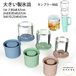 XM VR X@ ƒp X ACXg[ Wt o₷ ₽y rbOTCY ~`̕X P[X X e VR[h ċx ①ɐp Rh~ n