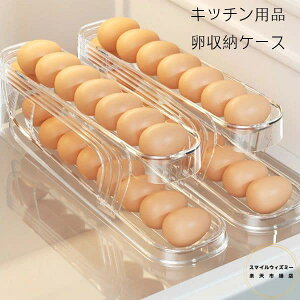 Lb`pi [P[X F X[v݌v 2w݌v P[X  ①Ɏ[ ܂P[X [OGbORei ܂[ ۑe p fBXyT[ ی