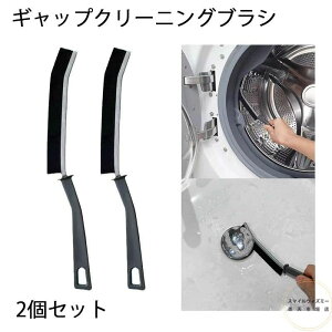 2Zbg MbvN[jOuV @\MbvuVԃMbvN[jOuVc[ @ oX[MbvuV Vb^[hAEBhEgbNLb`p