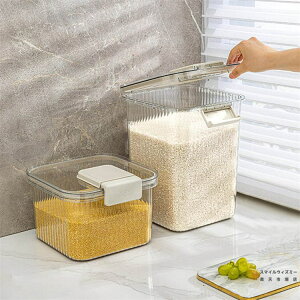 Ăт ӂt [W[ 5KG/10KG [W[ Zbg C [e Lb` [e cʌ v  Lb`[ ۑe  R[q[ 䏊ۑ [