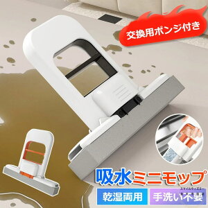 ~jbv X|Wbv ܂肽 N[jO nYt[ @ @ gїp~j|X|Wbv i莮tAN[i[ @\̃~jnf Ԍ | ԁAA