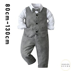 j̎q X[c 4_Zbg LbY tH[} ^LV[h q LbYX[c  Ă΂ \ q  H xr[ a c 0 1 2 3 4 5 80 90 100 110 120 130 cm