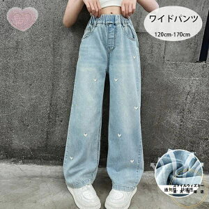  ؍q LbY fjpc n[ghJ Chpc ̎q fjChbOpc u[  n[ghJ Ē ʊw K[Y JWApc 킢 Ch