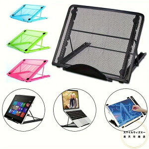 yz1 ߉\ȃ^bvgbv܂肽݃X^hx[XA܂肽ݎCg{bNXCgz_[X^h ߉\ȃ_ChyCeBOLbgA@\6p