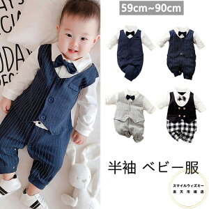 xr[ xr[ tH[} j̎q p[X X[c  Ԃ qX[c  oYj {Q 100j  n[to[Xf[ a LOBe H V c q v