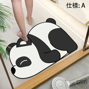  킢 ]yoX}bg \tg^Cv _炩  \tg ]y}bg 􂦂 oX}bg փ}bg  @ C Eߏ Lb`