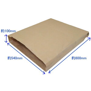 z 540×100×800  20 PENX Ɩp oב Wב   ^ [