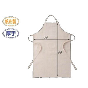 zO|(10) zGv ^Cv 99cm×69cm 傫  L TCY CAN-002 xmO[u