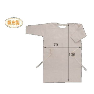 zBO|(10) zGv 126cm×79cm CAN-006 xmO[u