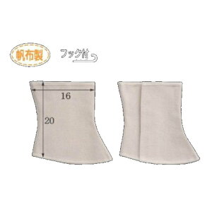 zrJJo[}WbNtbNt(10) 20cm×16cm MTCY CAN 404 xmO[u