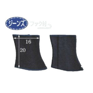 fjrJJo[}WbNtbNt(10) ی rJo[ 20cm×16cm MTCY JNS 505 xmO[u