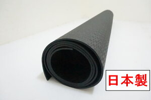 1.5tgbNS}bgi1j 3100mm×1600mm×5mm { Y 24kg yʂłɂȂSV[g GXg}[V[g 唻 { 1.5g gbNV[g