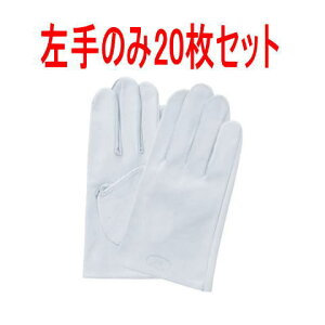  NXgv 20Zbg(20l) NXgN   xmO[u