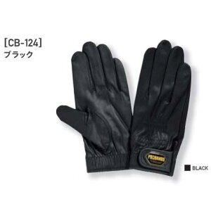 獕2dڂ PROHANDS CB-124 PƗp _uiSŎX[p[tBbgf vnY S  3L  TCY Ή