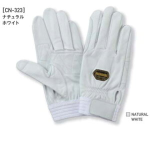 v⋭Aet PROHANDS CN-323 PƗp ̕⋭Aet̃X^_[hf vnY S  3L  TCY Ή