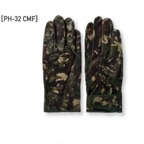 自衛隊迷彩グローブ PROHANDS PH-32CMF 自衛隊や軍隊、サバイバルゲーム用の手袋としてご使用頂けます。 プロハンズ