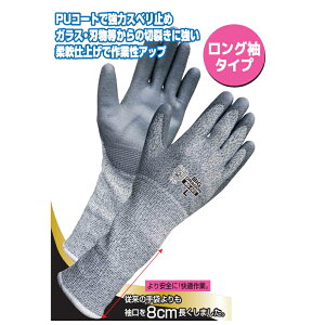 BD 502 mJbgObvO (10o) S32cmO x3  ϐؑnی 댯ȍƂƎی KXnȂǂ̐ؗ􂫂ɋPUR[g xmO[u