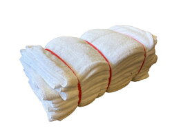 厚手白バスタオルウエス 10kg 15枚前後 約120cm×約60cm 使い捨て 中古バスタオル まとめ買い 激安 大判 介護 タイヤ洗浄 ペットタオル 犬や猫の拭き取り 馬や牛の拭き取り 油拭き取り 清掃 洗車 吸水作業 コンクリート試験検査