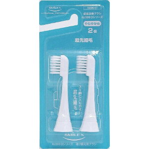 �y���[���։z�����g���u���V�@�X�}�C���G�b�N�@����ז� �ւ��u���V �yAU300-ST�z