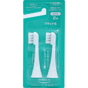 �y���[���։z�����g���u���V�@�X�}�C���G�b�N�X�@�t���b�g�� �ւ��u���V�yAU300-MH�z