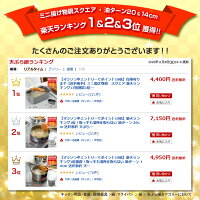 取っ手も場所を取らない油ターン20cm