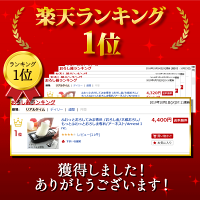 ふわっとおろしてみま専科/おろし金/大根おろし/もっとふわっとおろしま専科/アーネスト/ArnestInc.