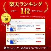 楽天市場 2021年10月27日 日本テレビ ヒルナンデス で紹介 8月発売新商品 襟が伸びない ハンガー 1秒ハンガー 10本セット Onyx2 0 送料無料 一秒 Tシャツ用 パンツハンガー ジャケットハンガー おしゃれ オニックス 時短 洗濯 物干し 衣類ハンガー 肩 跡 襟元 伸び