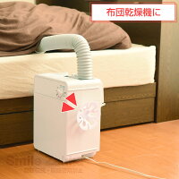 コードすっきりくるくーる