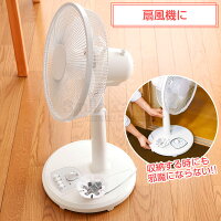 コードすっきりくるくーる