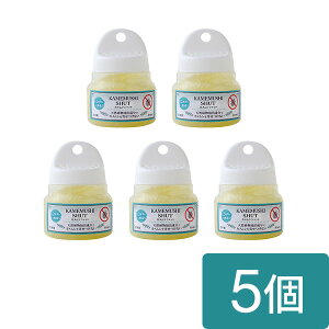 y2515OFFN[|zJVVbg ߂ނ V ނ  Q  悯  t yXz