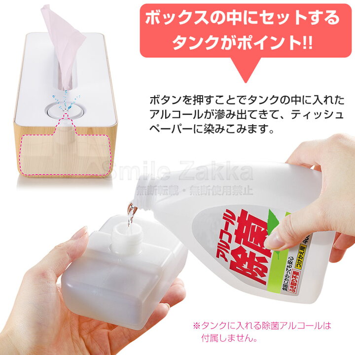 Disney - 新品☆ツイステ フタ付きジッパーバッグ ウエットティッシュケース/ゴールド 1点の通販 by かげたん.｜ディズニーならラクマ