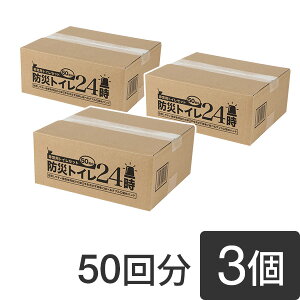 y242܂P5{zyXzhЃgC24(10) / (50) hЗpgC Ìō ЊQ gC ً}gC gu gȂ ȈՃgC