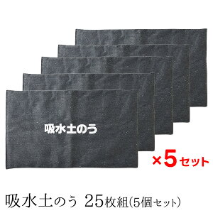 zŷ 5g / 10g / 15g / 20g / 25g ŷ yX ȈՓyX ȈՓŷ Q J QJ Z 5Ŗc zŷ zyX ً} h 䕗 ͐  z