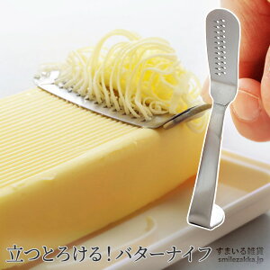 y515OFFN[|zƂ낯Io^[iCt yXzƂ낯Io^[iCt o^[iCt XvbhiCt O { o^[Xv[ Xvbh ׂ ӂӂ tt