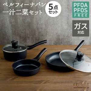 tCp5_Zbg tCp KXW  KXΗp KX Zbg Zbg Ў y V [J[  A-77418 xtB[i Bellfina yxtB[ip `5_Zbgz