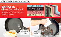 スーパーベルフィーナパン深型26cm