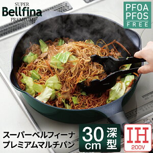 tCp 30cm [^ IH y łtɂ ʒ V xtB[i O[ [^tCp 30cm[^ Ƒ Hא y [   xtB[ip  XyX