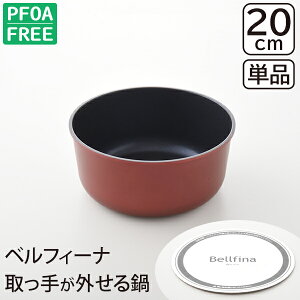 yXzxtB[i 肪O20cm IHΉ IH KX V[Yq[^[ WGgq[^[ nQq[^[ IHΉ y 20cm A~  łtɂ Lb`pi 