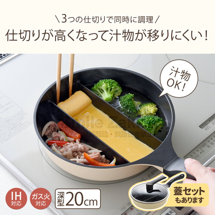 楽天市場】【6/4入荷しました！】【2/27ヒルナンデス！で紹介 