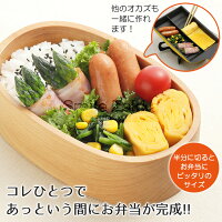 早業ツインシェフ
