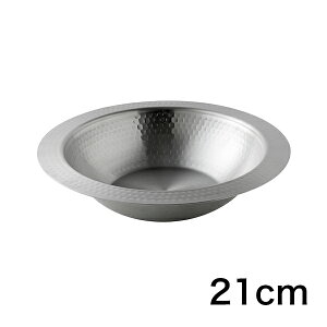 y11/7ח\\񏤕iF21cmE26cmzyXzyV1 XeX  21cm/26cm IHΉ KXΑΉ { O ƖډH A[lXg lp  Ƃɂ􂢂₷ Ԃ