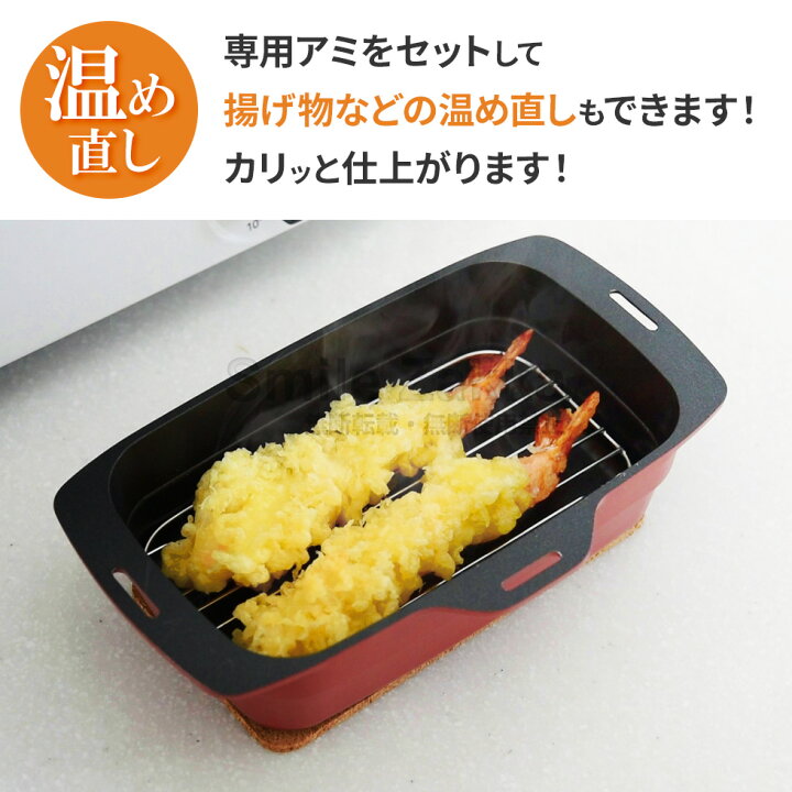 楽天市場】トースター調理器具 オーブントースター専用 鍋 炊飯 