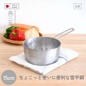 yXzᕽ 15cms O XeX  ~Np Ǝg {