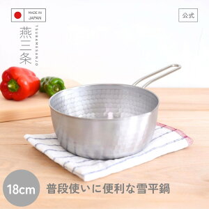 yXzᕽ 18cms O XeX ig {