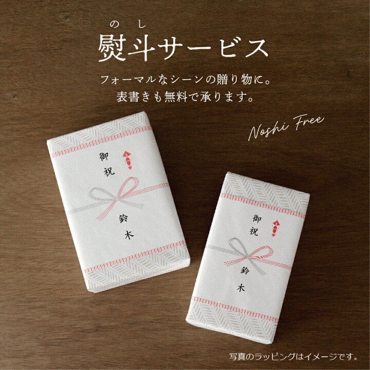 楽天市場】【11日2時までエントリーP10倍】【公式店】楽ちんパワフル  