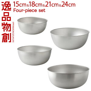in XeX{E 15cm,18cm,21cm,24cm 4_ ZbgO {E XeX {EZbg XeX{[ {  H  v Lb` v[g 蕨 ҂̂Â