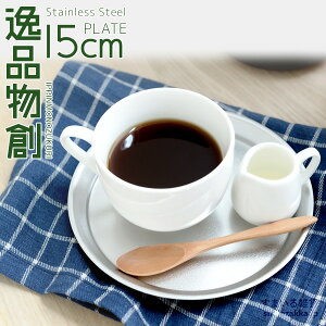 y8܂48hIׂN[|zXeXv[g 15cm v[g O { W M ~ 炦 }bg Lb`c[ ڗɂ  V ڂ ҂̂