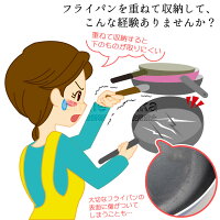 重ねて立てられる省スペースフライパンスタンド