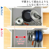 重ねて立てられる省スペースフライパンスタンド